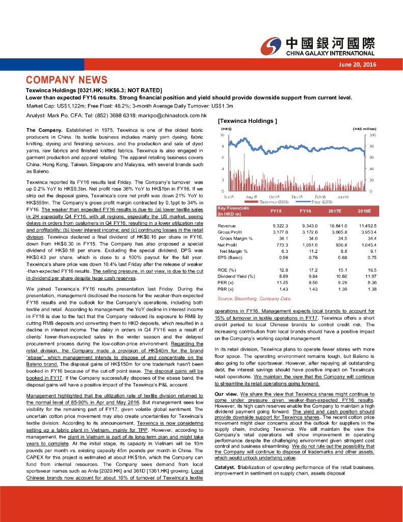 中国银河国际证券：德永佳集团（00321）港股公司研究报告-COMPANYNEWS