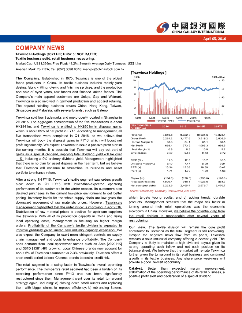 中国银河国际证券：德永佳集团（00321）港股公司研究报告-Textilebusinesssolid,retailbusinessrecovering.