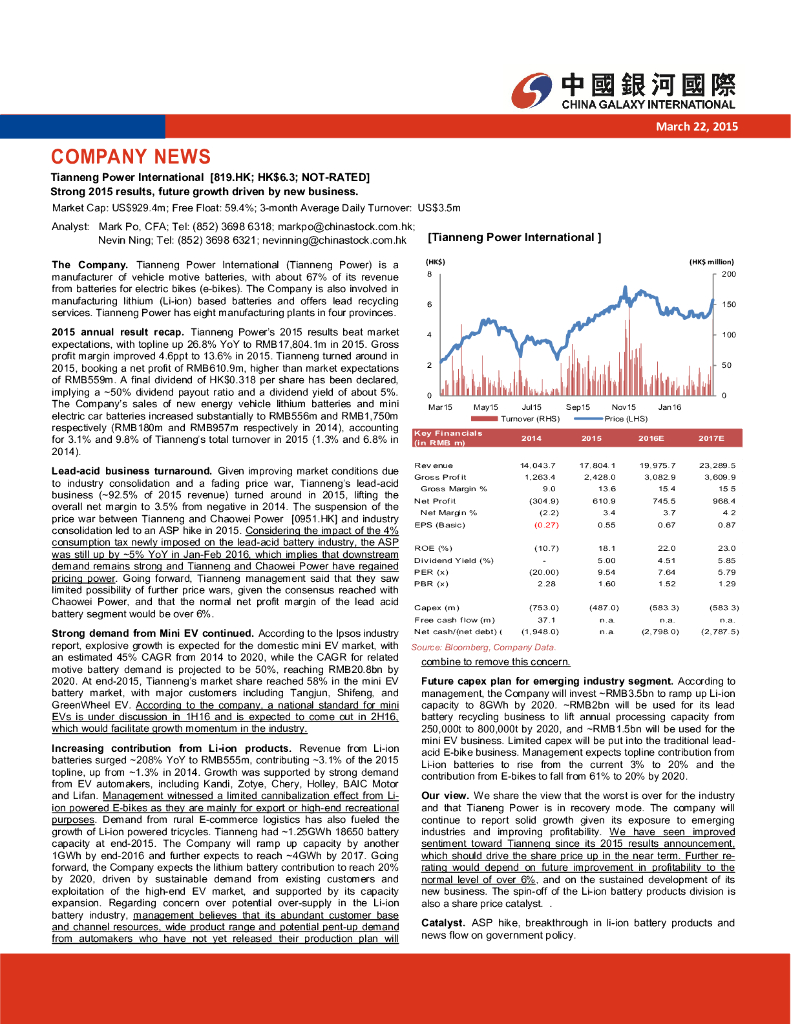 中国银河国际证券：天能动力（00819）港股公司研究报告-Strong2015results,futuregrowthdrivenbynewbusiness.