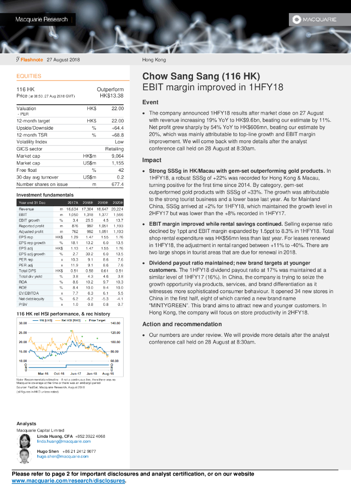 麦格理资本：周生生（00116）港股公司研究报告-EBITmarginimprovedin1HFY18