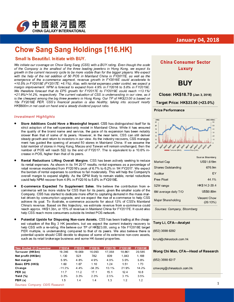 中国银河国际证券：周生生（00116）港股公司研究报告-SmallIsBeautiful.InitiatewithBUY.