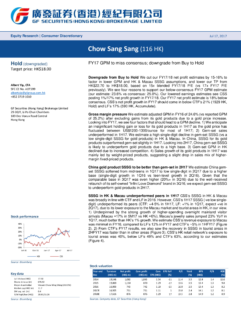 广发证券(香港)：周生生（00116）港股公司研究报告-FY17GPMtomissconsensus;downgradefromBuytoHold