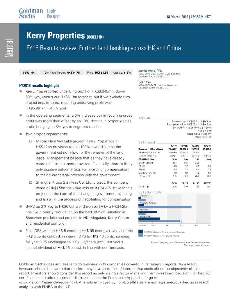 高盛高华证券：嘉里建设（00683）港股公司研究报告-FY18Resultsreview:FurtherlandbankingacrossHKandChina