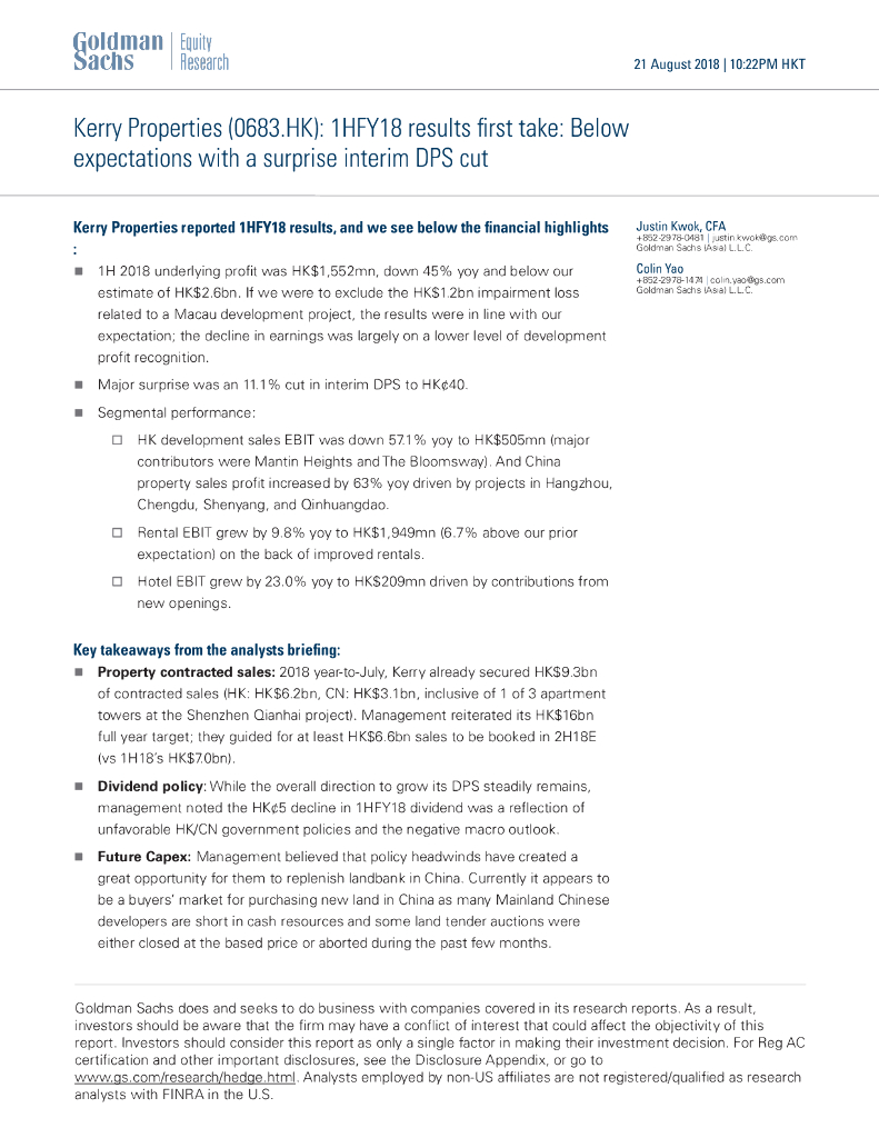 高盛：嘉里建设（00683）港股公司研究报告-1HFY18resultsfirsttake:BelowexpectationswithasurpriseinterimDPScut