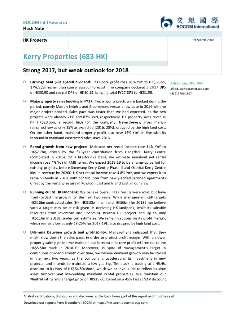 交银国际证券：嘉里建设（00683）港股公司研究报告-Strong2017,butweakoutlookfor2018