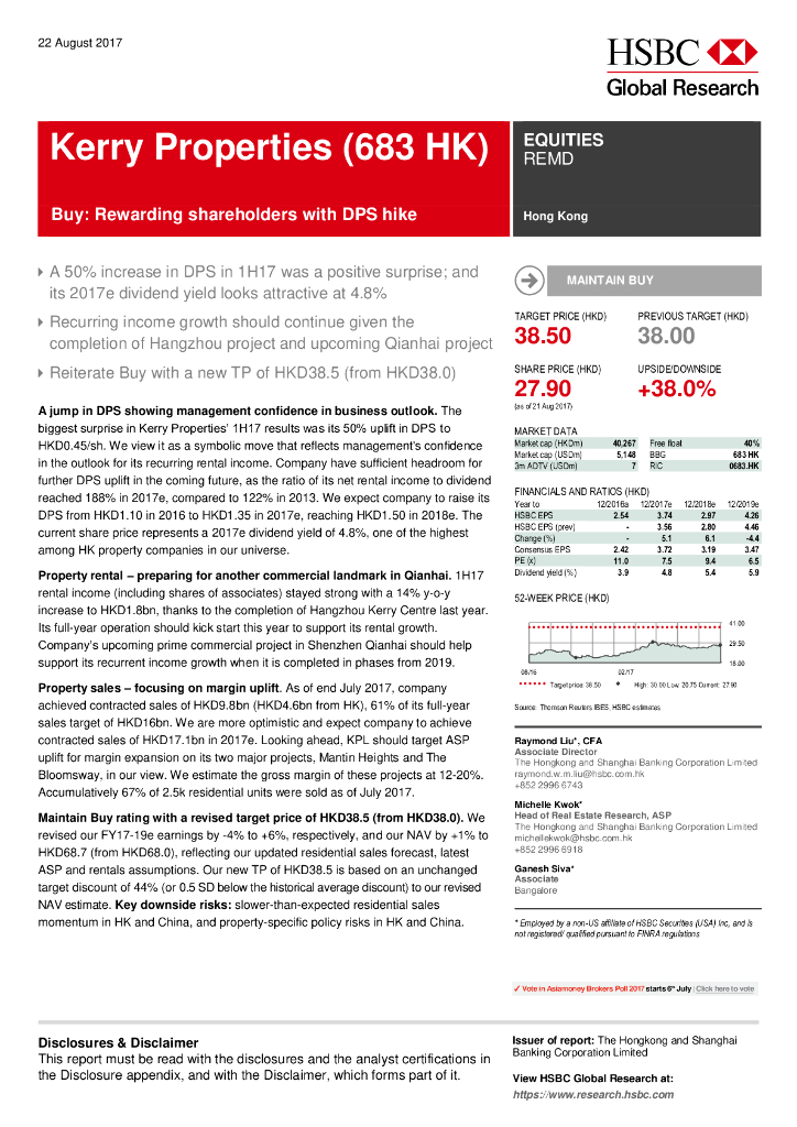 汇丰银行：嘉里建设（00683）港股公司研究报告-Buy:RewardingshareholderswithDPShike