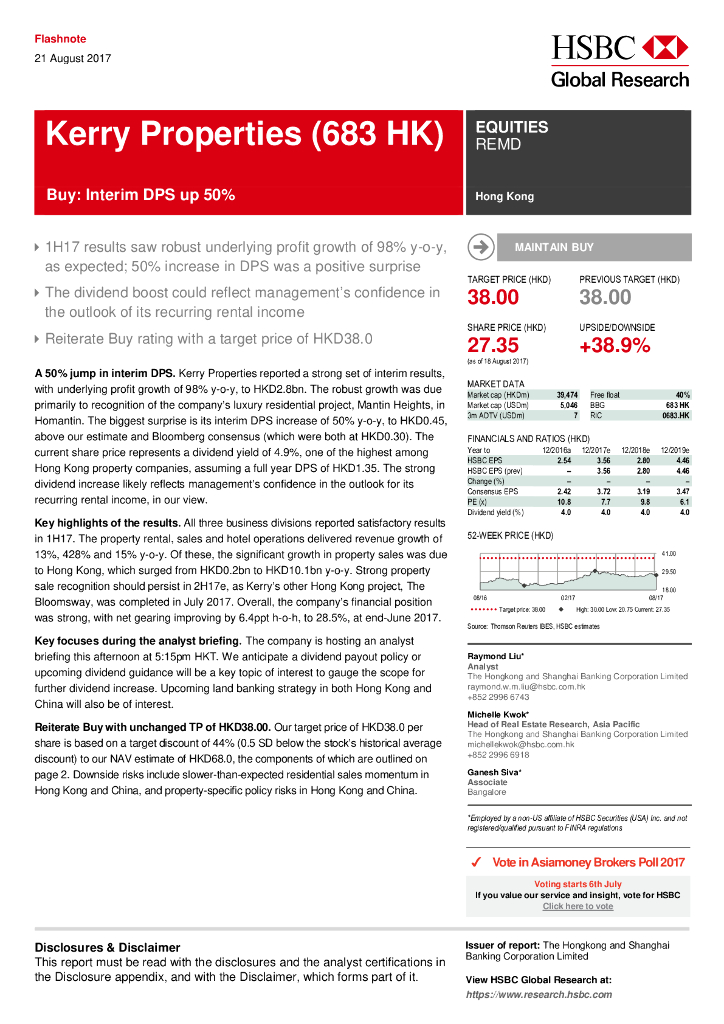 汇丰银行：嘉里建设（00683）港股公司研究报告-Buy:InterimDPSup50%