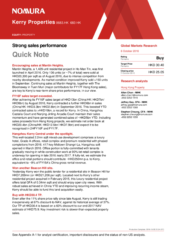 野村证券(香港)：嘉里建设（00683）港股公司研究报告-Strongsalesperformance