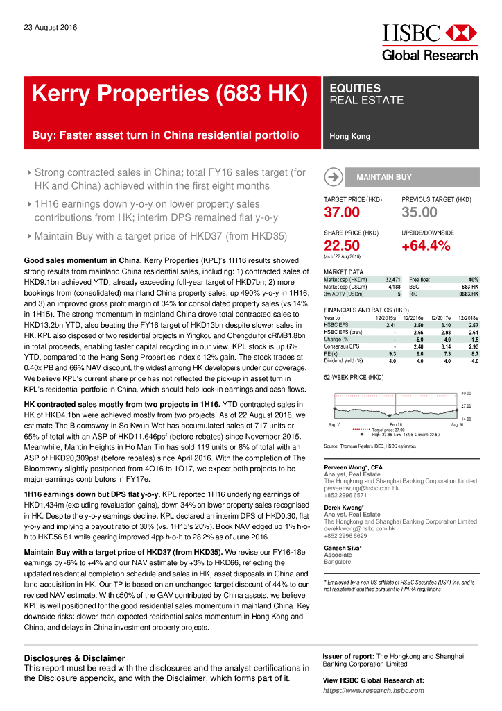 汇丰银行：嘉里建设（00683）港股公司研究报告-Buy:FasterassetturninChinaresidentialportfolio