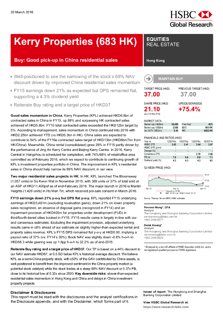 汇丰银行：嘉里建设（00683）港股公司研究报告-KerryPropertiesBuy:Goodpick-upinChinaresidentialsales