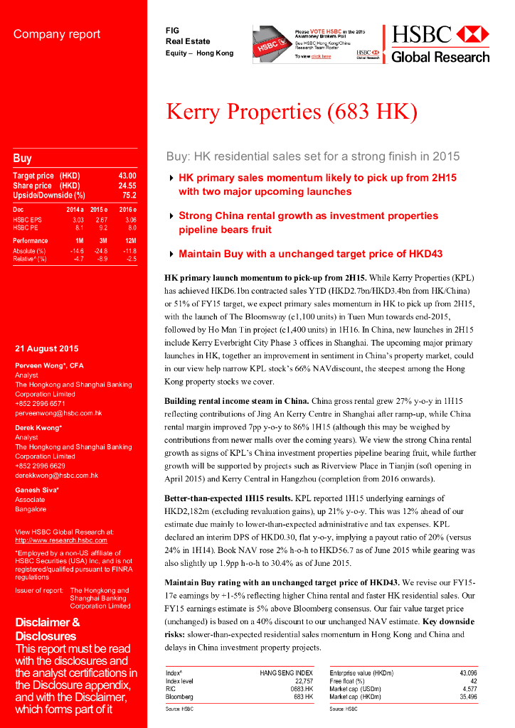 汇丰银行：嘉里建设（00683）港股公司研究报告-Buy:HKresidentialsalessetforastrongfinishin2015