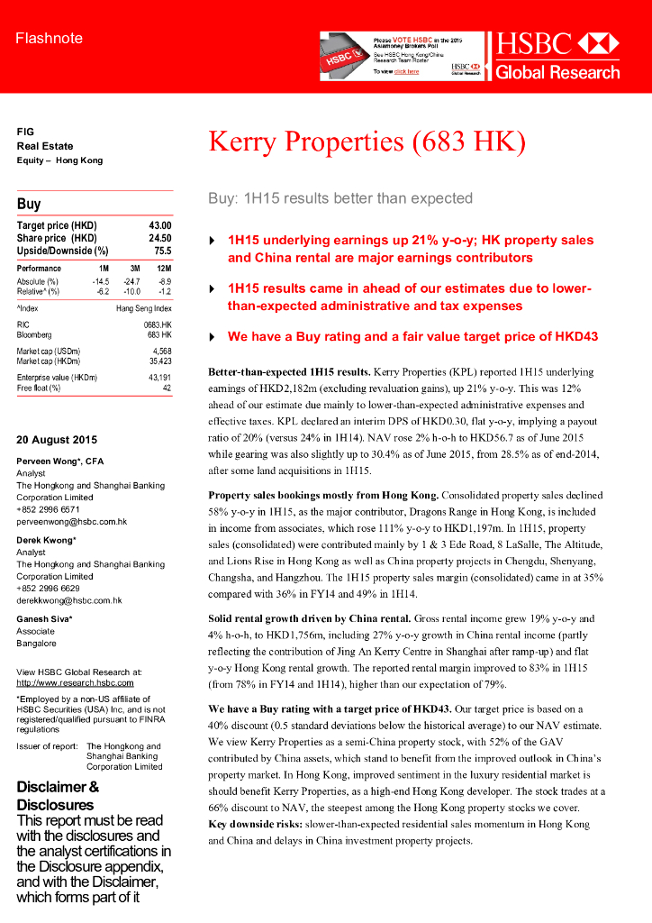 汇丰银行：嘉里建设（00683）港股公司研究报告-Buy：1H15resultsbetterthanexpected