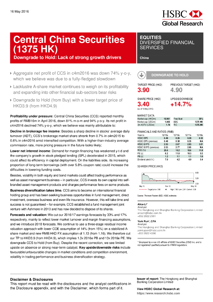 汇丰银行：中州证券（01375）港股公司研究报告-DowngradetoHold:Lackofstronggrowthdrivers
