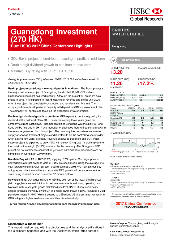 汇丰银行：粤海投资（00270）港股公司研究报告-Buy:HSBC2017ChinaConferenceHighlights