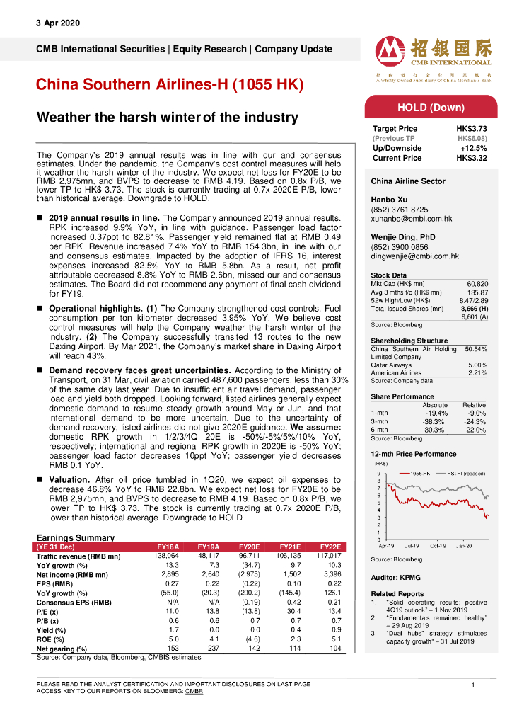 招银国际：中国南方航空股份（01055）港股公司研究报告-Weathertheharshwinteroftheindustry