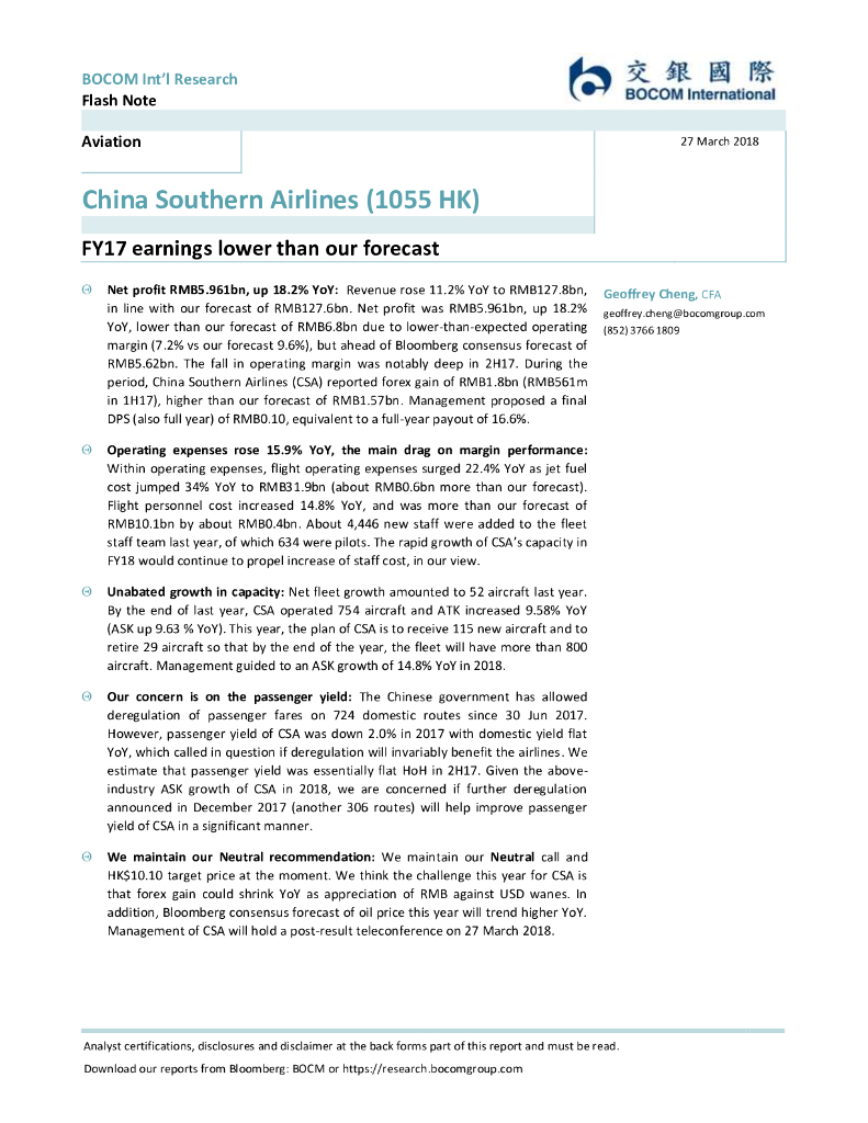 交银国际证券：中国南方航空股份（01055）港股公司研究报告-FY17earningslowerthanourforecast