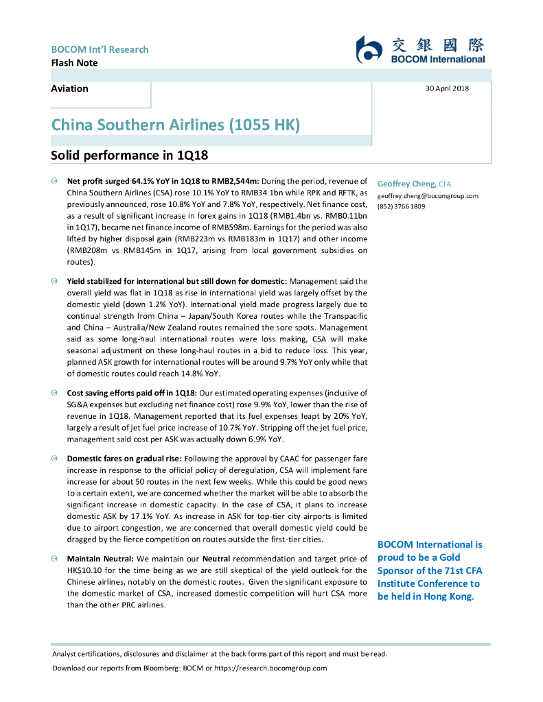 交银国际证券：中国南方航空股份（01055）港股公司研究报告-Solidperformancein1Q18