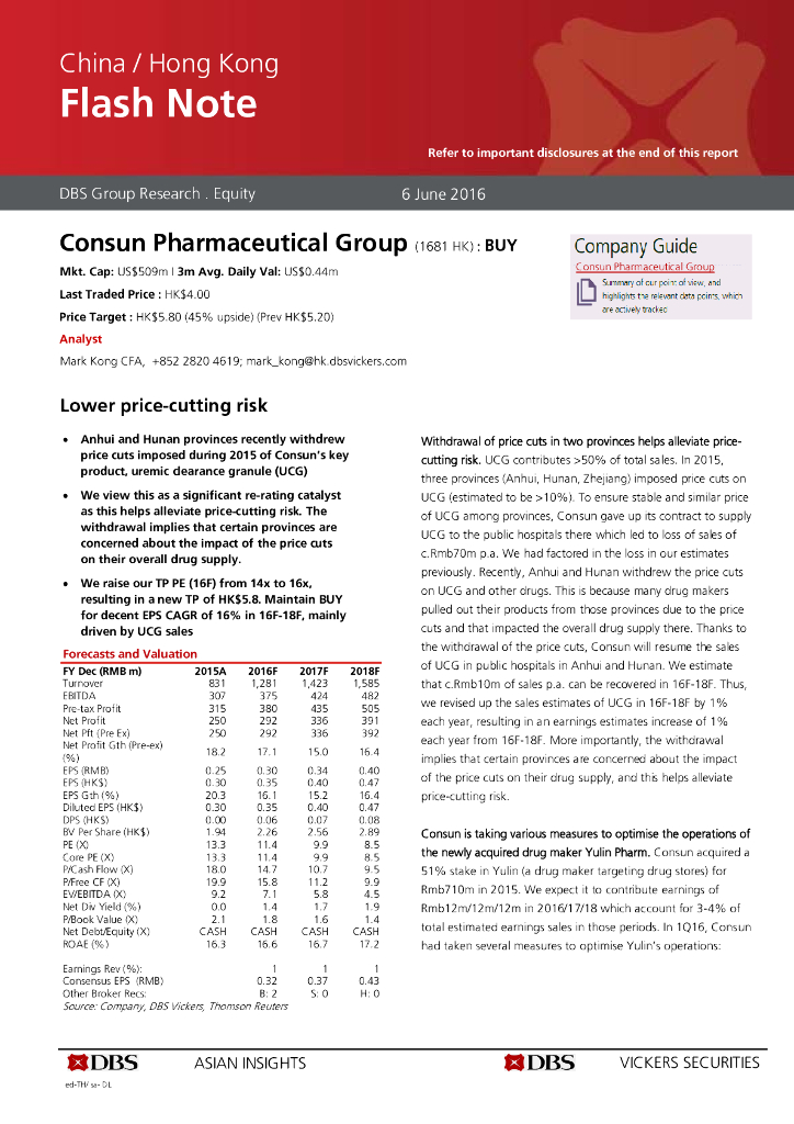 DBSGroup：康臣药业（01681）港股公司研究报告-Lowerprice-cuttingrisk