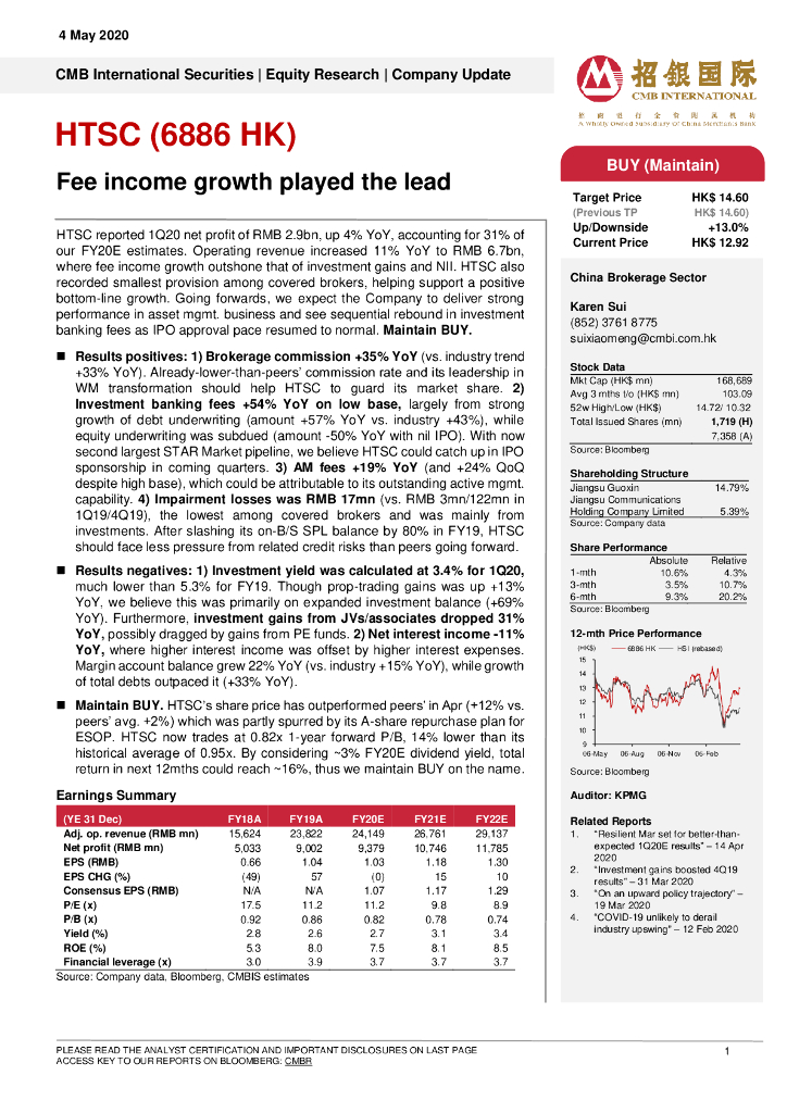 招银国际：华泰证券（06886）港股公司研究报告-Feeincomegrowthplayedthelead