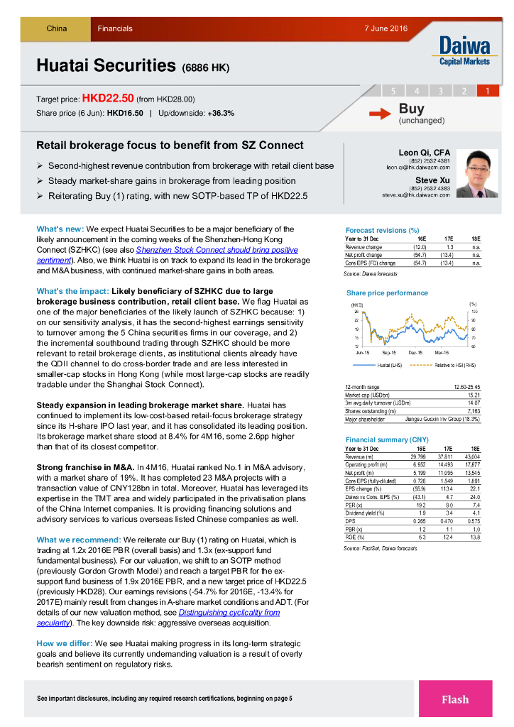 大和证券：华泰证券（06886）港股公司研究报告-RetailbrokeragefocustobenefitfromSZConnect