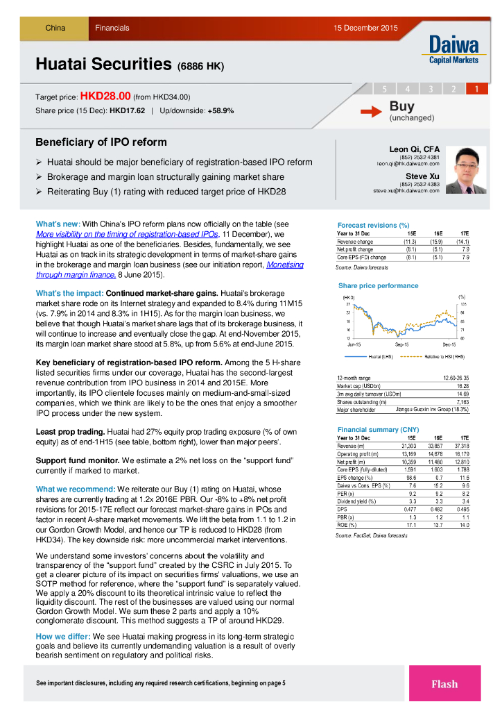 大和证券：华泰证券（06886）港股公司研究报告-BeneficiaryofIPOreform