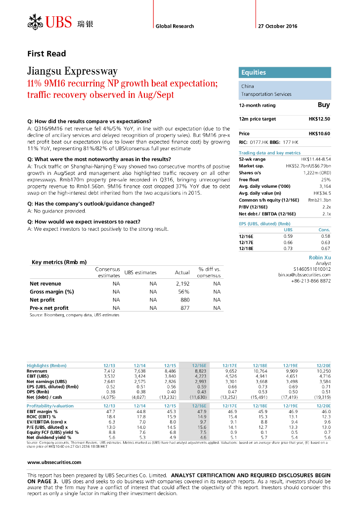 瑞银证券：江苏宁沪高速公路（00177）港股公司研究报告-11%9M16recurringNPgrowthbeatexpectationtrafficrecoveryobservedinAug/Sept