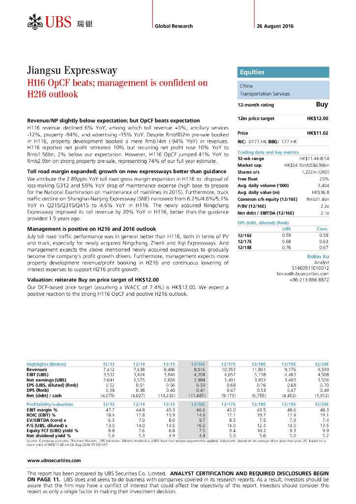 瑞银证券：江苏宁沪高速公路（00177）港股公司研究报告-H116OpCFbeats;managementisconfidentonH216outlook