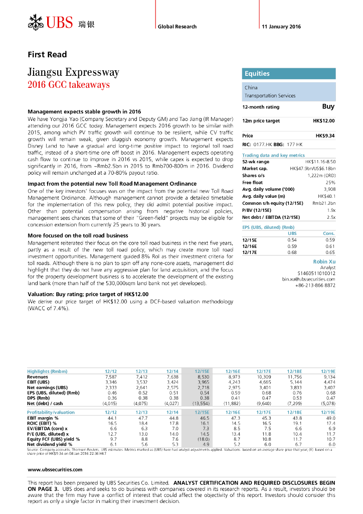 瑞银证券：江苏宁沪高速公路（00177）港股公司研究报告-2016GCCtakeaways