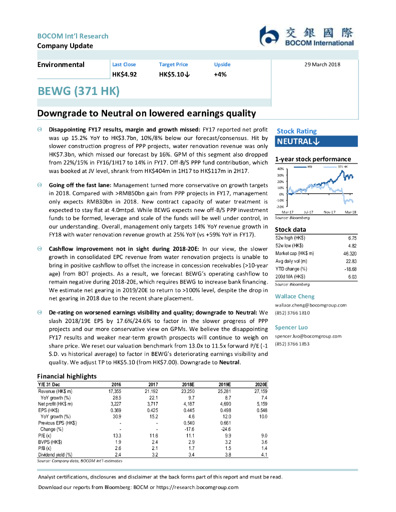 交银国际证券：北控水务集团（00371）港股公司研究报告-DowngradetoNeutralonloweredearningsquality