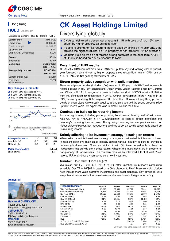 中国银河证券香港：长实集团（01113）港股公司研究报告-Diversifyingglobally