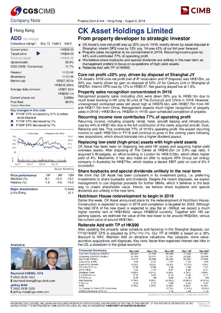 中国银河证券香港：长实集团（01113）港股公司研究报告-Frompropertydevelopertostrategicinvestor