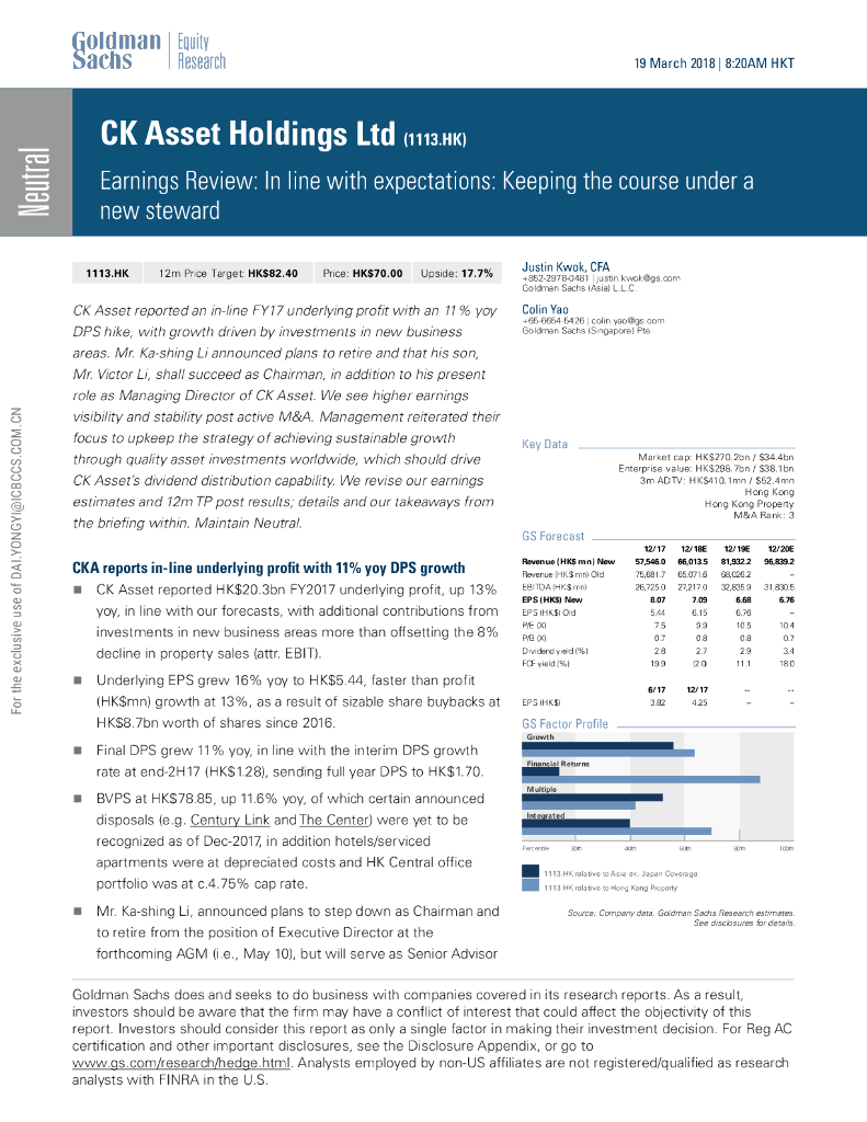 高盛：长实集团（01113）港股公司研究报告-EarningsReview:Inlinewithexpectations:Keepingthecourseunderanewstew