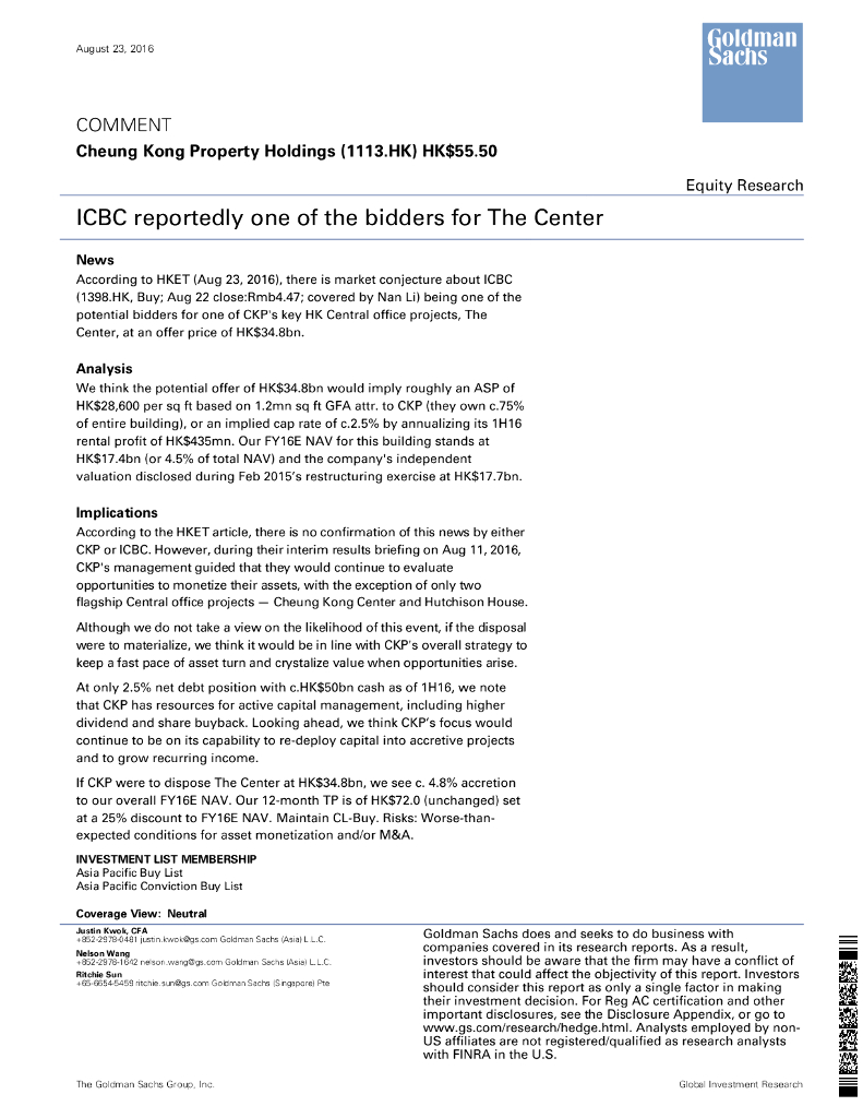 高盛(中国)证券：长实集团（01113）港股公司研究报告-ICBCreportedlyoneofthebiddersforTheCenter