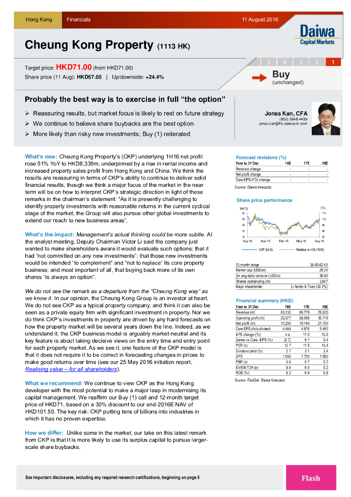 大和证券：长实集团（01113）港股公司研究报告-Probablythebestwayistoexerciseinfull“theoption”