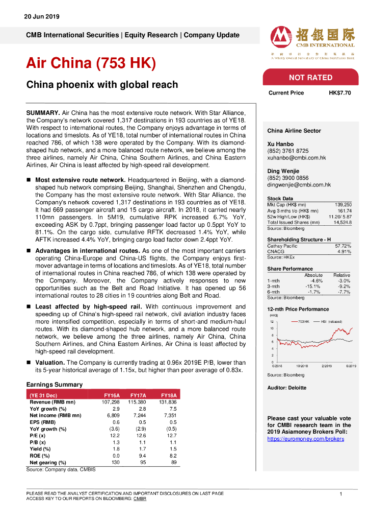 招银国际：中国国航（00753）港股公司研究报告-Chinaphoenixwithglobalreach