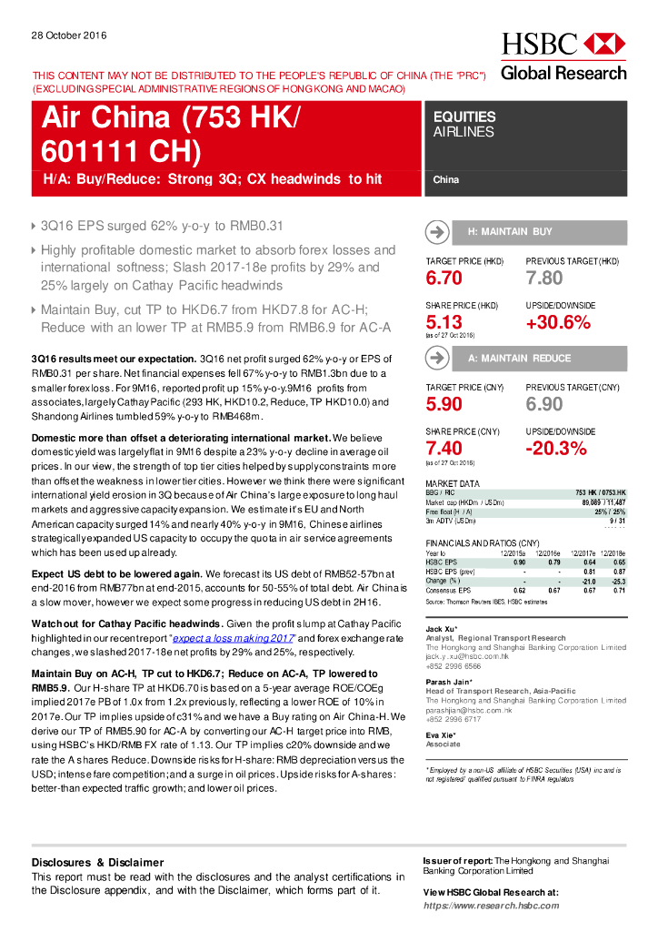 汇丰银行：中国国航（00753）港股公司研究报告-H/A:Buy/Reduce:Strong3Q;CXheadwindstohit