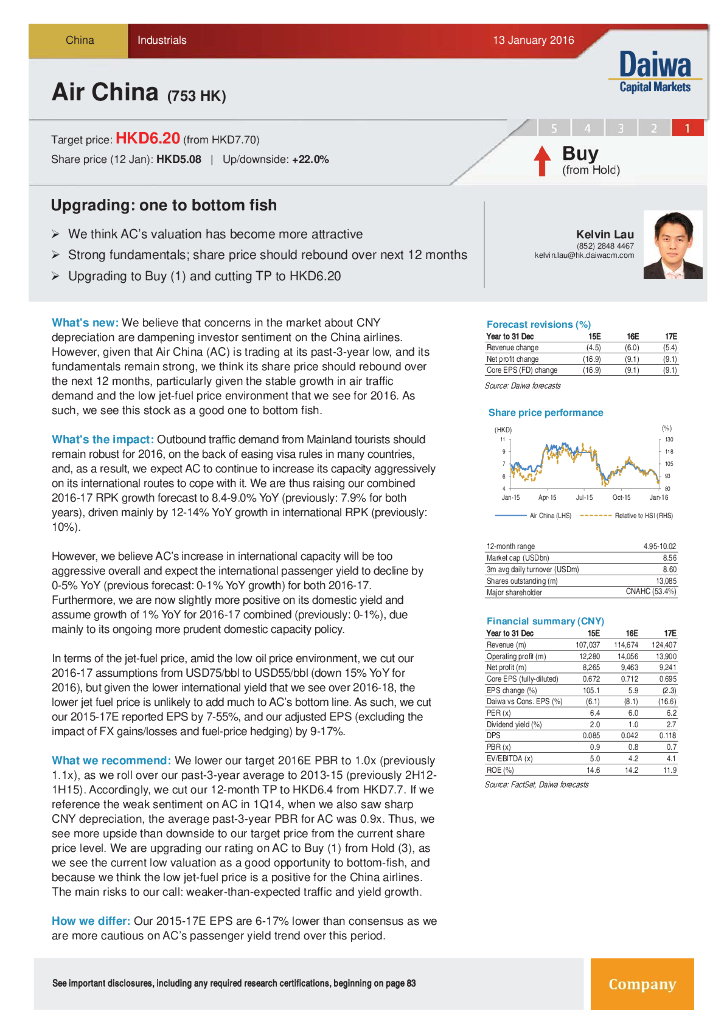 大和证券：中国国航（00753）港股公司研究报告-Upgrading:onetobottomfish