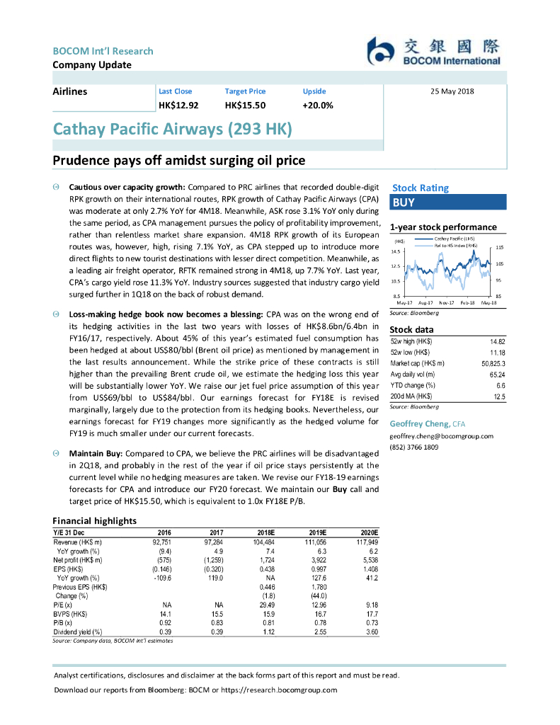 交银国际证券：国泰航空（00293）港股公司研究报告-Prudencepaysoffamidstsurgingoilprice