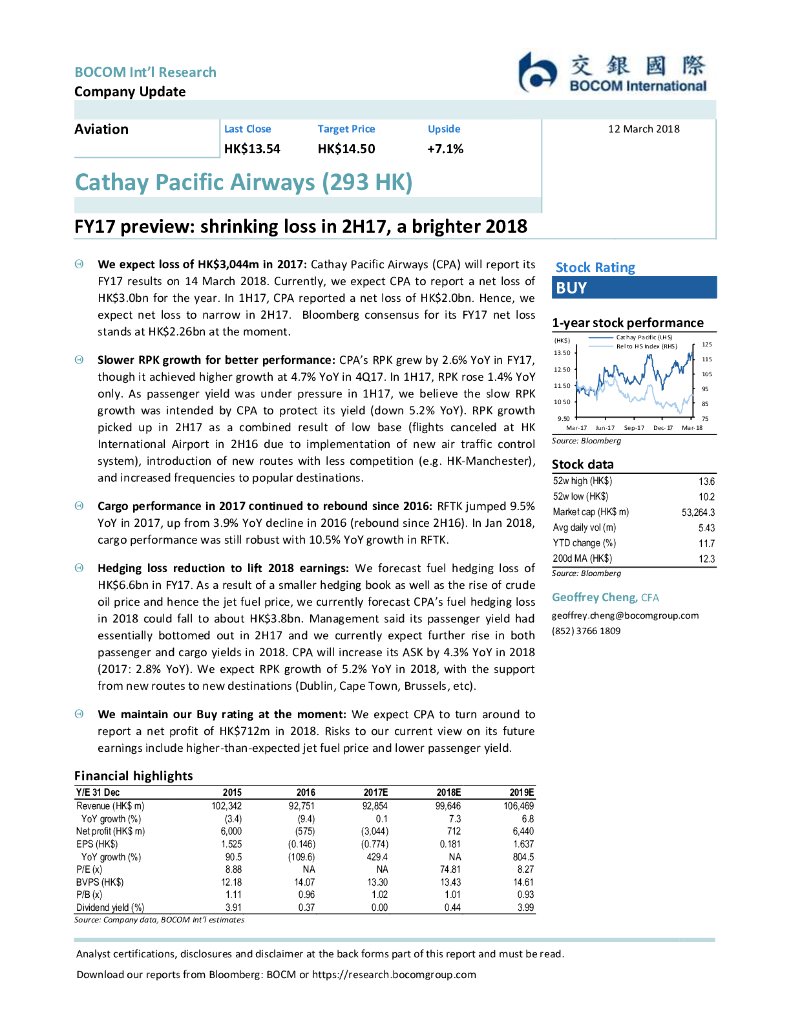 交银国际证券：国泰航空（00293）港股公司研究报告-FY17preview:shrinkinglossin2H17,abrighter2018