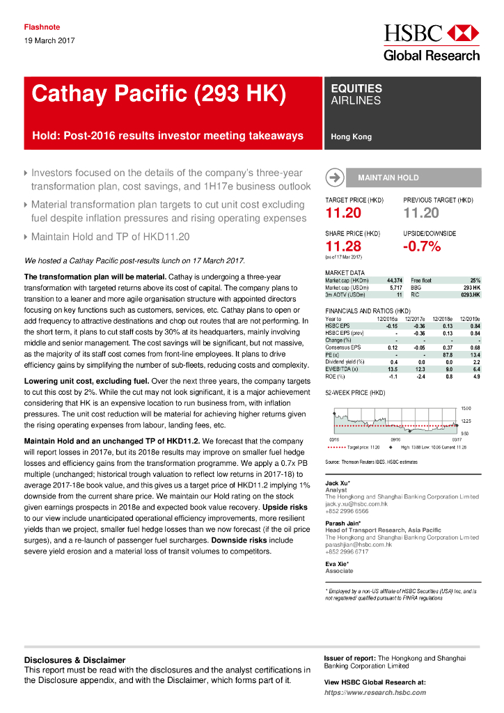 汇丰银行：国泰航空（00293）港股公司研究报告-Hold:Post-2016resultsinvestormeetingtakeaways