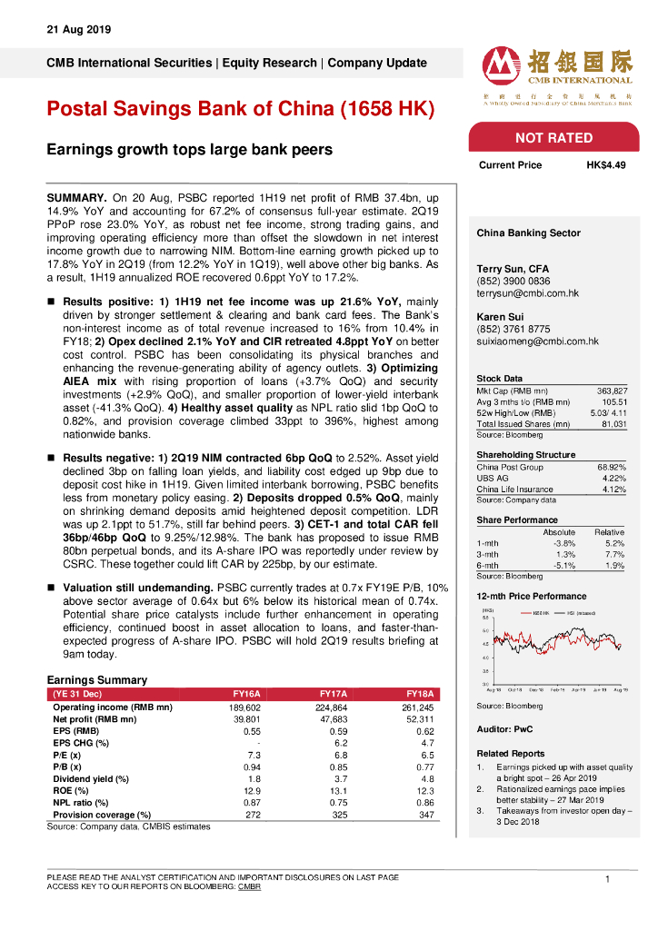 招银国际：邮储银行（01658）港股公司研究报告-Earningsgrowthtopslargebankpeers