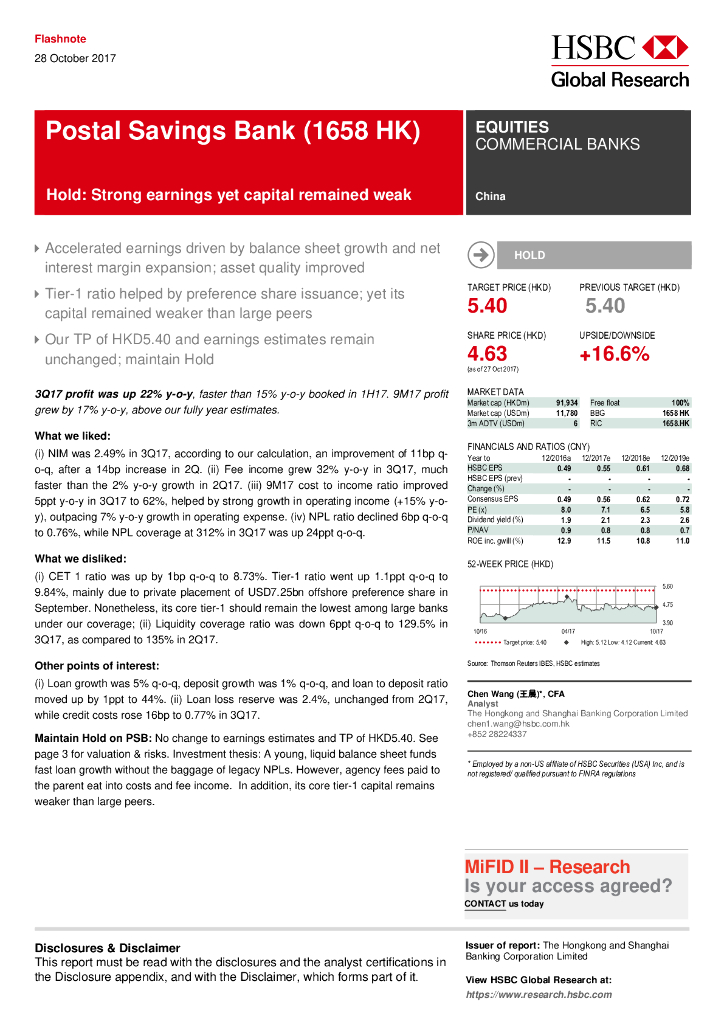 汇丰银行：邮储银行（01658）港股公司研究报告-Hold:Strongearningsyetcapitalremainedweak