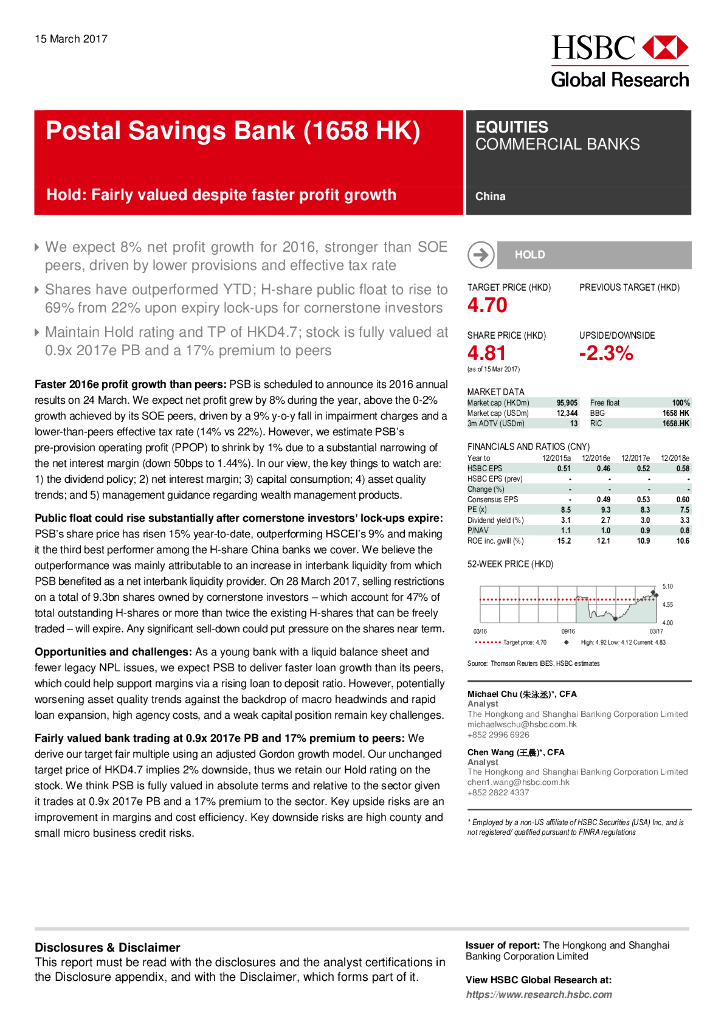 汇丰银行：邮储银行（01658）港股公司研究报告-Hold:Fairlyvalueddespitefasterprofitgrowth