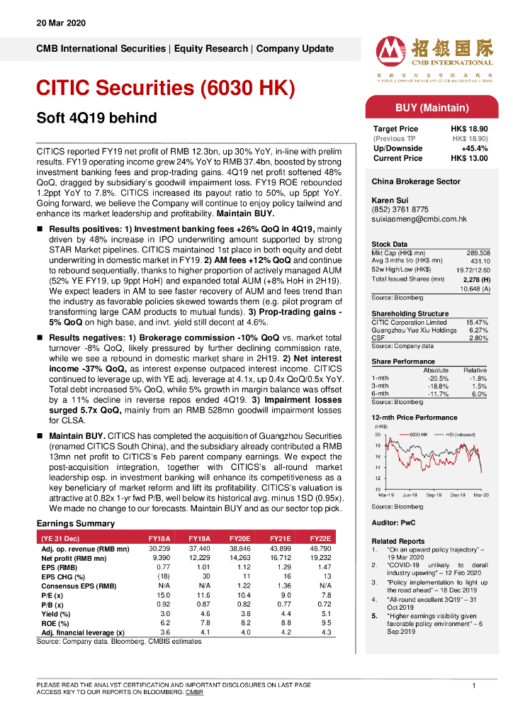 招银国际：中信证券（06030）港股公司研究报告-Soft4Q19behind