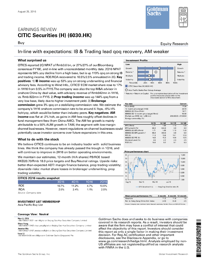高盛高华证券：中信证券（06030）港股公司研究报告-In-linewithexpectations:IB&Tradingleadqoqrecovery,AMweaker