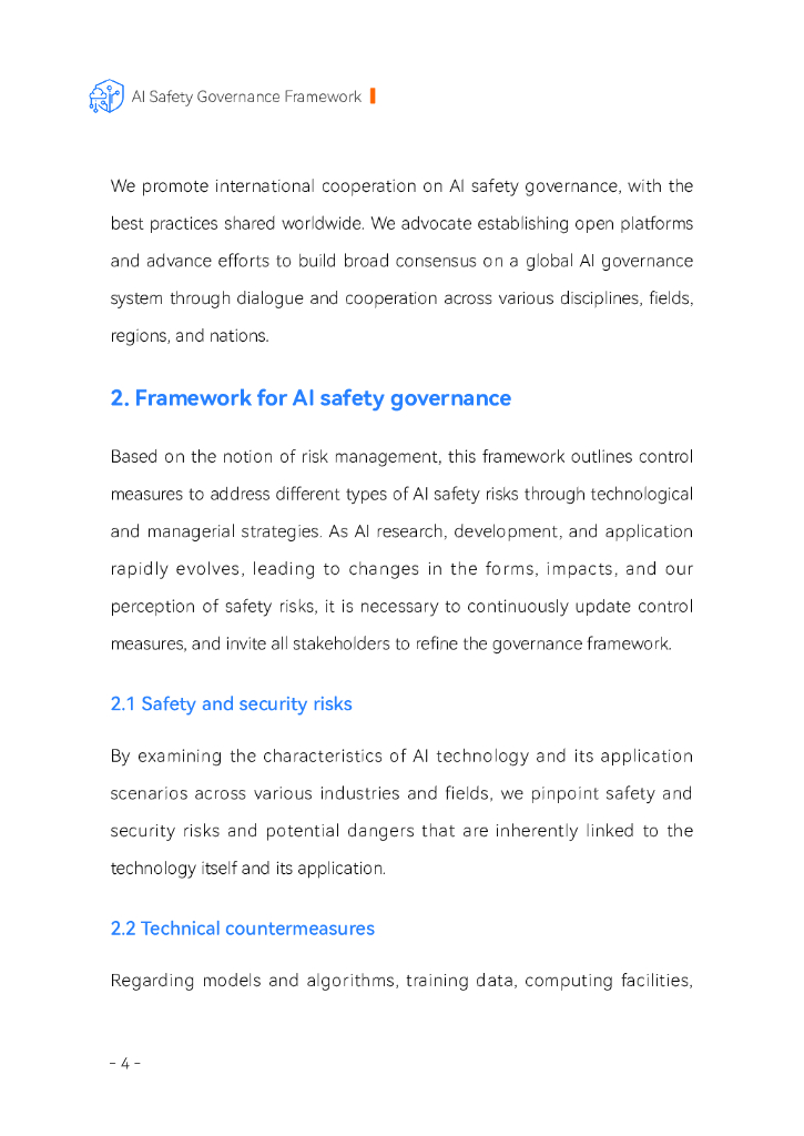 全国网络安全标准化技术委员会：2024人工智能安全治理框架1.0版（英文版）_第6页