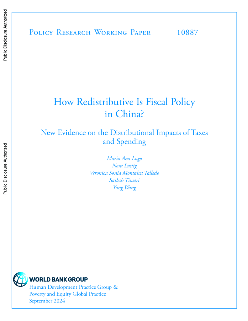 世界银行：中国的财政政策如何再分配？税收和支出分配影响的新证据（英文版）