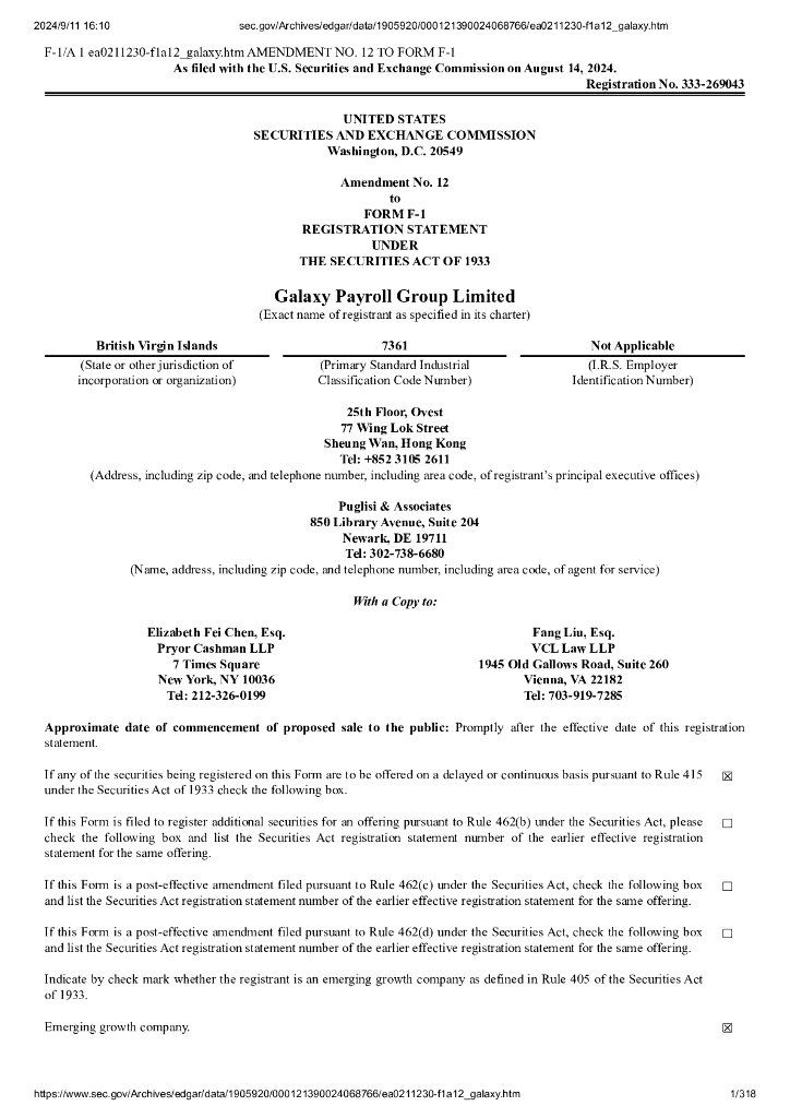 Galaxy Payroll Group Limited美股纳斯达克IPO上市招股说明书