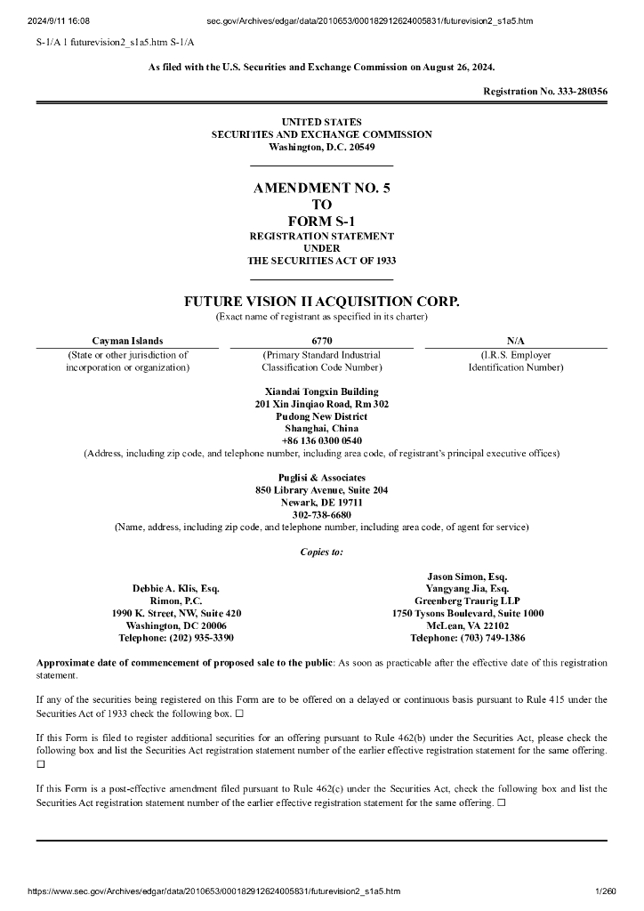 Future Vision II Acquisition Corp.美股纳斯达克IPO上市招股说明书