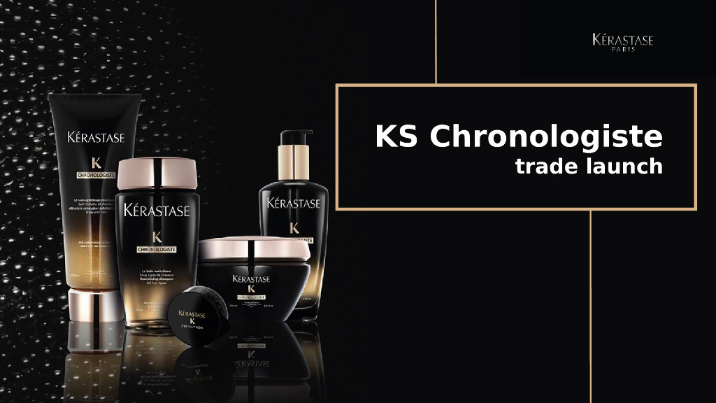 高端护发品牌新品发布会方案